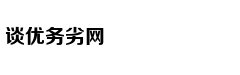 京东出征戛纳，亮相国际舞台